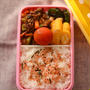 夏休みのお弁当（今週は１食）、と二日分のごはん記録。
