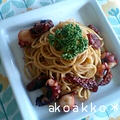 たことアンチョビのスパゲティ by akoakkoさん
