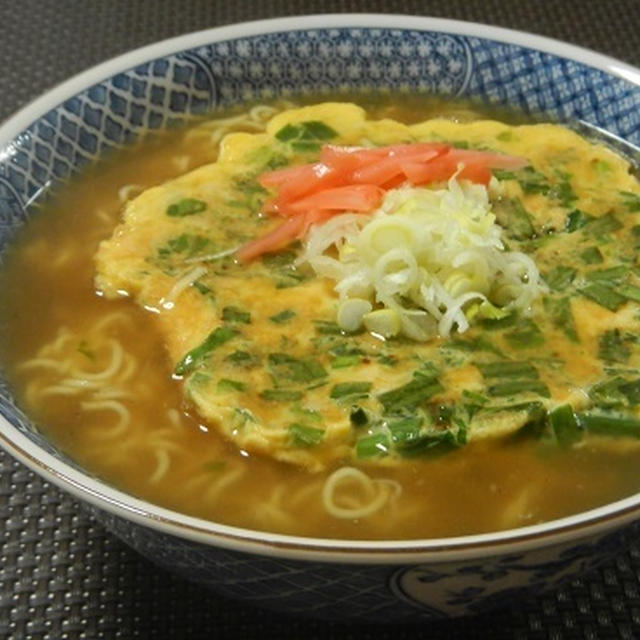 ニラ玉あんかけラーメン