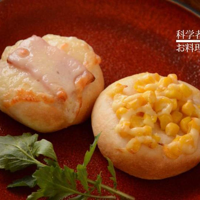 焼き立てパンモーニング