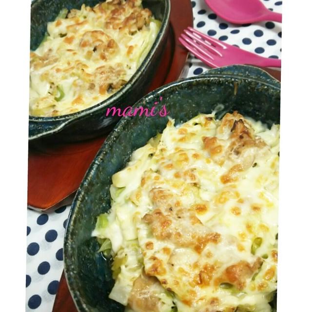 ☆鶏とキャベツのグラタン☆