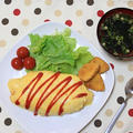 レシピ付◇即席わかめスープ