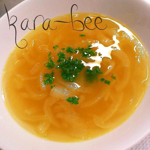 黄金のコンソメオニオンスープ