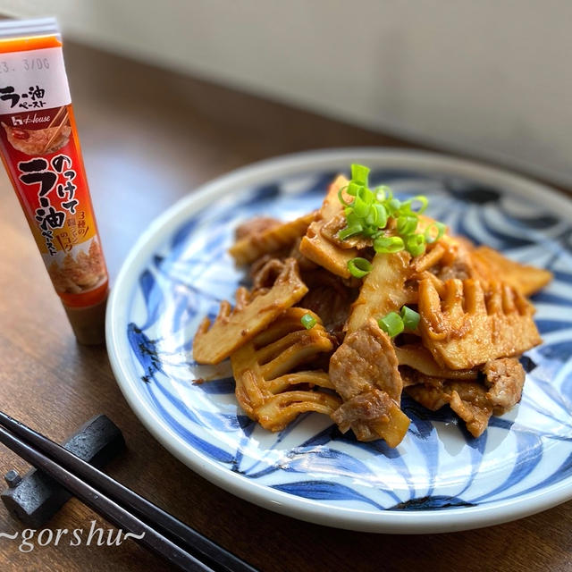 大きな筍を買いました。のっけてラー油で【筍と豚肉の辛味炒め】