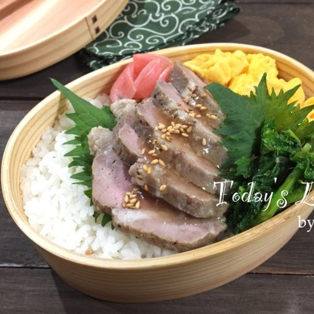 パパの☆チャーシューのっけ弁当♡