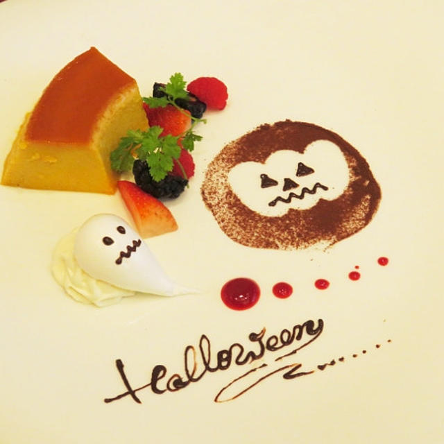 3日間限定☆ホテル メルパルク東京のハロウィンランチ