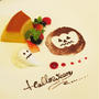 3日間限定☆ホテル メルパルク東京のハロウィンランチ