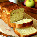 Creamy & Buttery Brioche Loaf Puff Pastry Sheet folded-in