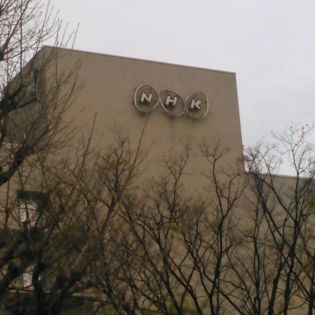 NHK おかあさんといっしょの撮影収録へ行ったよ