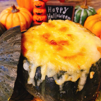 【炊飯器まるごとかぼちゃグラタン】ハロウィンにおすすめ！