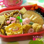 キャロット弁当、ミッフィーバーガー、木琴弁当など