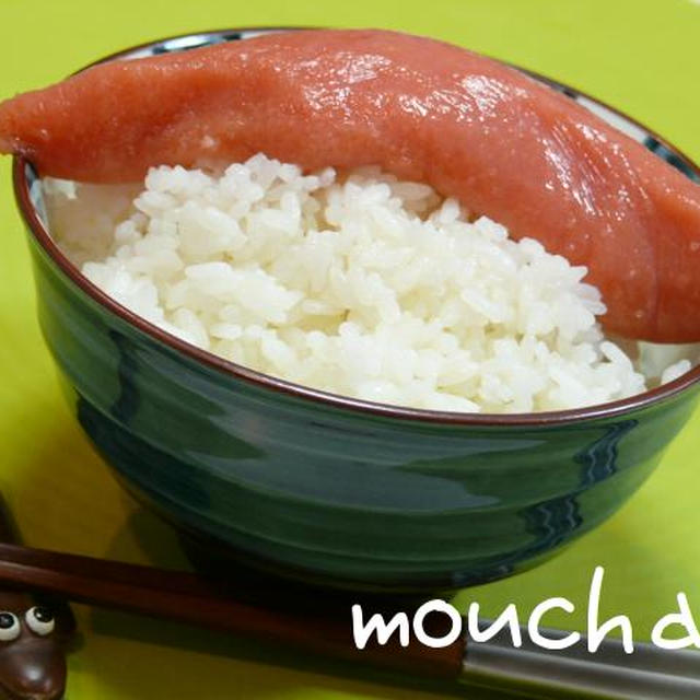 ☆え〜〜！！うそ〜ん！たったの数秒でタラコご飯☆