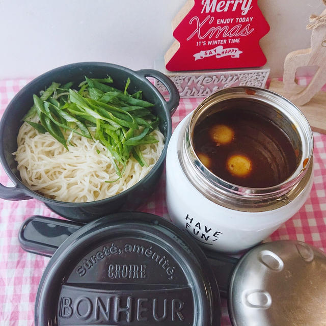 カレー南蛮そうめん〖麺弁当＊そうめん〗