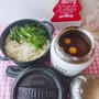 カレー南蛮そうめん〖麺弁当＊そうめん〗