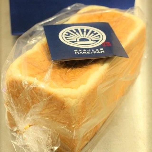 いただきものの食パンで、ハムチーズトースト