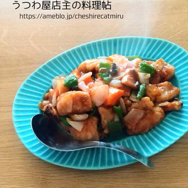 【笠原将弘さんのレシピ】酢鶏