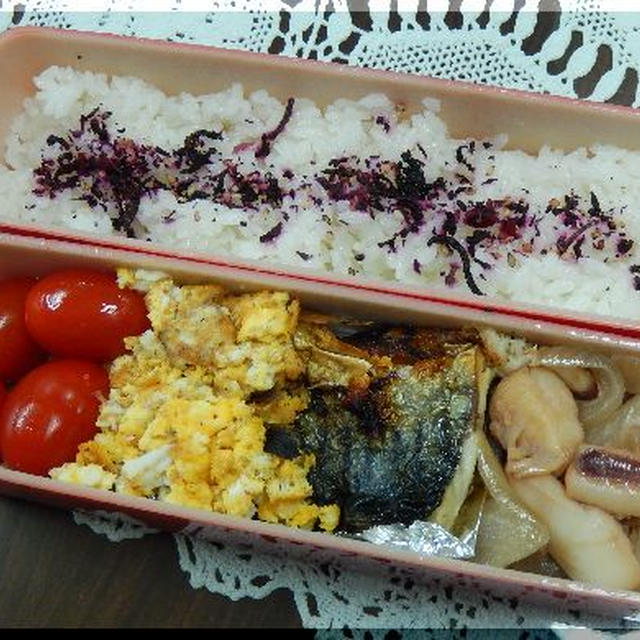 最近のお弁当事情その138