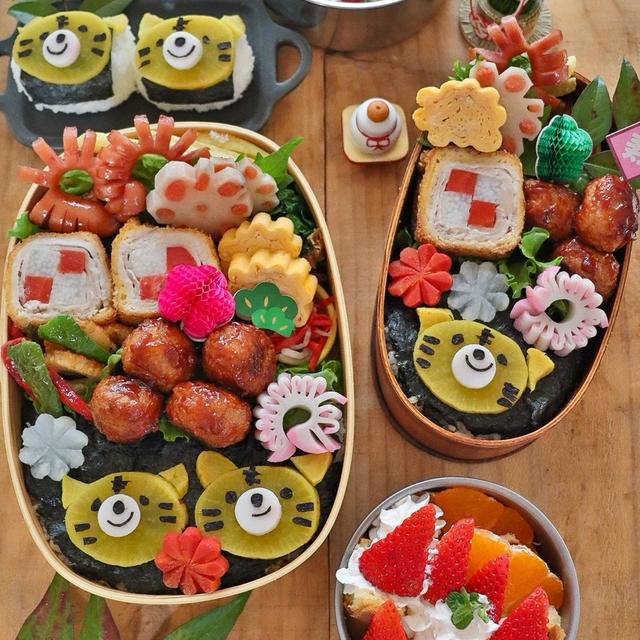 今年お初の嫌がらせ弁当