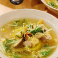 冷蔵庫にあるもので作れる、野菜たっぷりチキン玉子スープ｜NEW! 100年ライフ料理塾 料理の基本コース11月15日（水）開講。参加者募集中