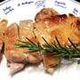 鶏モモ肉の塩麴香草焼き