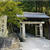 ☆2012 初秋の京都③：興聖寺☆