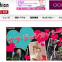 似たもの検索で比較しながらオトクに買い物ができるサイト！Fashion-Fashion　