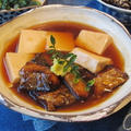鰆と豆腐の煮物など和のお惣菜三品　　9・28・2013