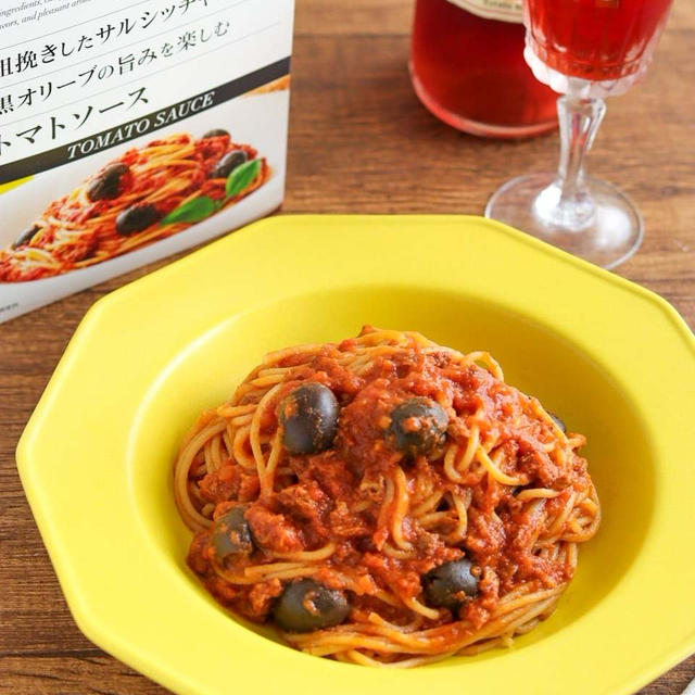 ＊【nakato】粗挽きしたサルシッチャと黒オリーブの旨みを楽しむトマトソースdeパスタランチ＊