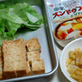 厚揚げとレタスのチゲ