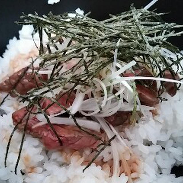 牛ステーキのひつまぶし(ラヂマル・日本橋バール)