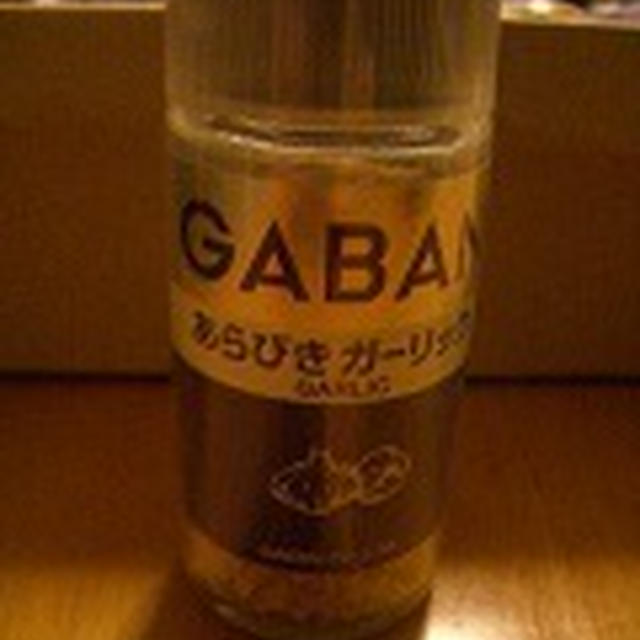しゃきしゃき野菜炒め