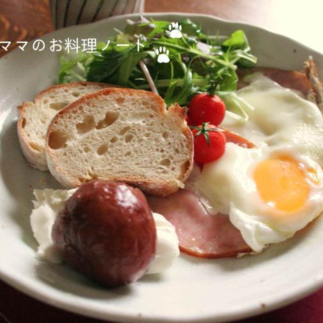カツ入れなきゃ！