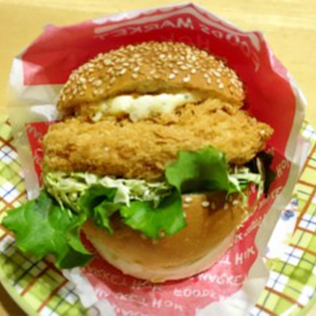 えびタルタルバーガー♪