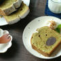 ダイソー商品で出来る！切り口が可愛い餡と抹茶の和スイーツ作り♪