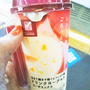 朝ごはん☆ローソンのドリンクヨーグルトピーチミックス
