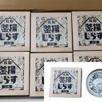 海外在住者のお買い物（ちょっと驚く！！）