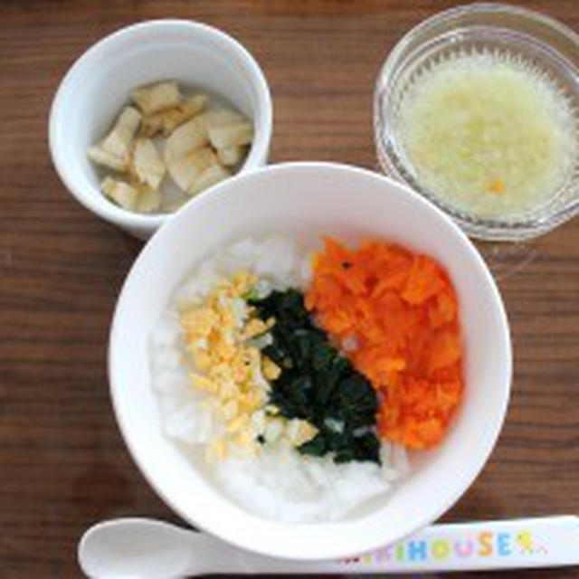 離乳食 ９ヶ月 ささ身とリンゴのヨーグルトサラダ By ひまわりさん レシピブログ 料理ブログのレシピ満載