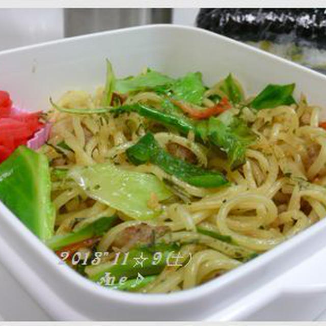塩焼きそば☆Danさんお弁当♪