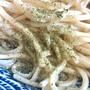 半田手延めん　そうめんより太くコシのある手延べ麺　北室白扇　楽天　産直お取り寄せニッポンセレクト