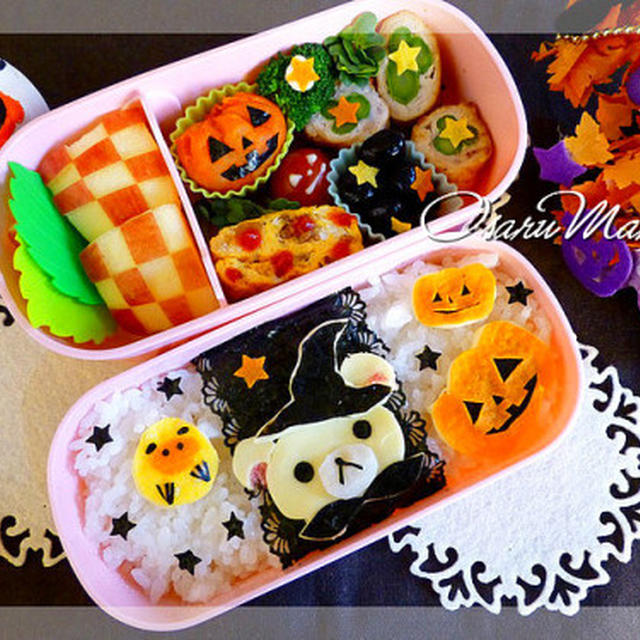 ☆２０１３ハロウィン弁当☆まとめ集(￣∀￣*)
