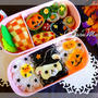 ☆２０１３ハロウィン弁当☆まとめ集(￣∀￣*)