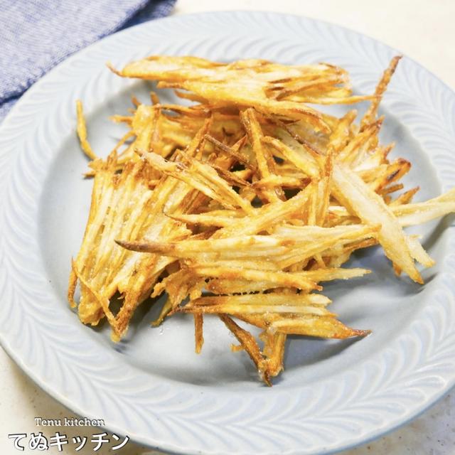 めっちゃ簡単なのに、美味しすぎて手が止まらなくなる..！『ごぼうのザクザク揚げ』の作り方