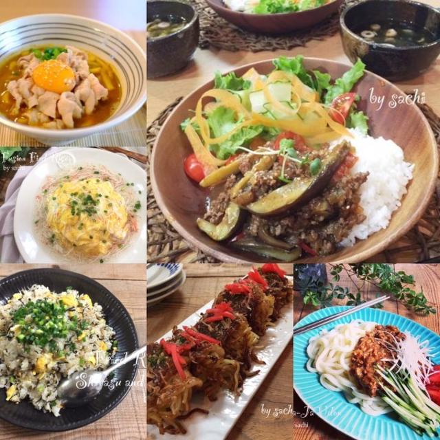 ランチにぴったりな簡単！『麺・ごはん』レシピ10選♡