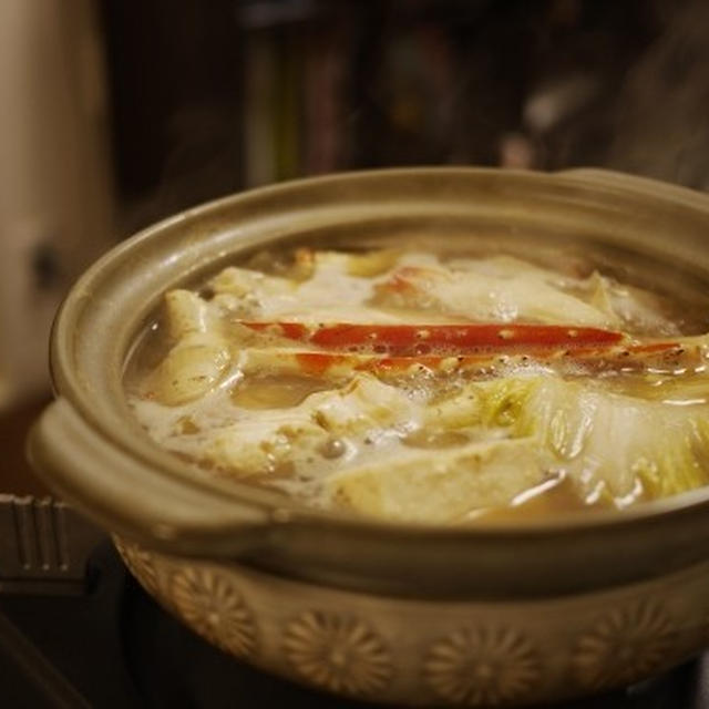 石狩鍋。