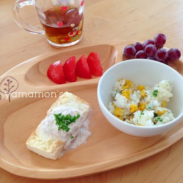 今日の娘ランチ☆離乳食後期～完了期。