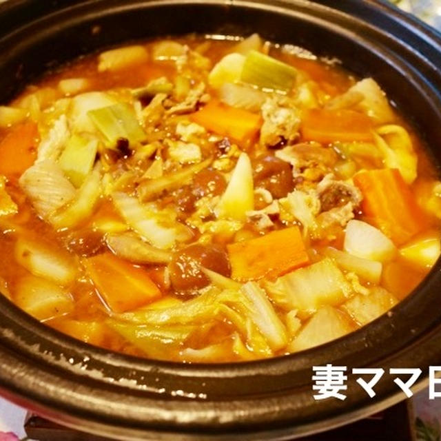 赤だし味噌の豚汁鍋♪　Red miso soup with pork and vegetable