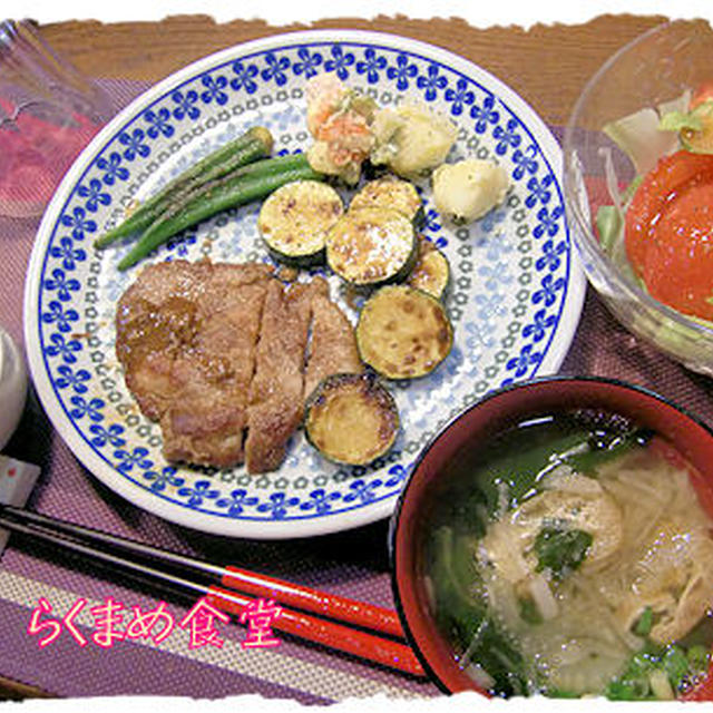 【ポークステーキ】の定食♪