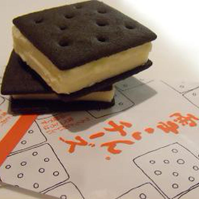 雪こんチーズ。シングルとダブル。