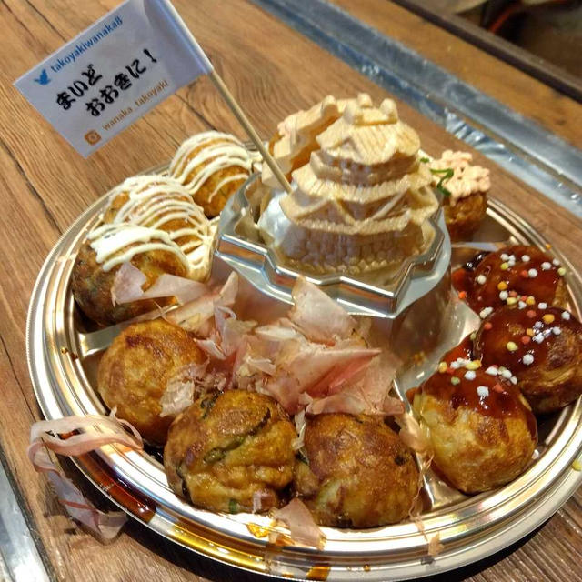【お店】たこ焼道楽 わなか 大阪城公園店