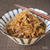 青パパイヤのきんぴら！？見た目はゴボウ。クセがなく食べやすい『青パパイヤ豚肉きんぴら』